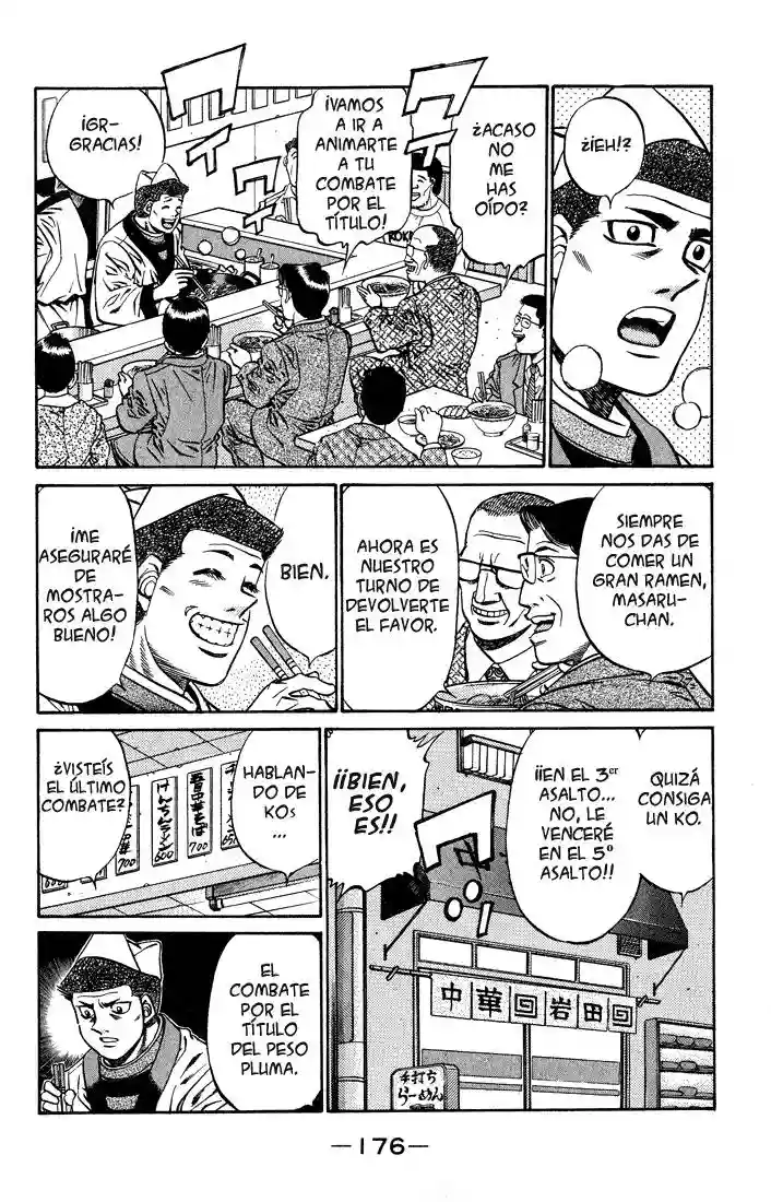 Hajime no Ippo Capítulo 442 - Page 12