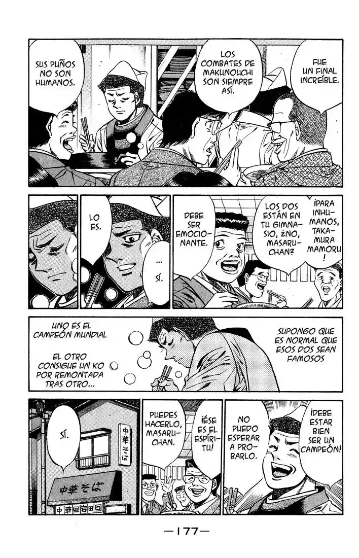 Hajime no Ippo Capítulo 442 - Page 13