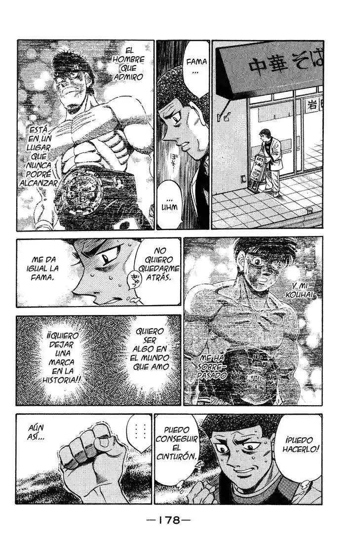 Hajime no Ippo Capítulo 442 - Page 14