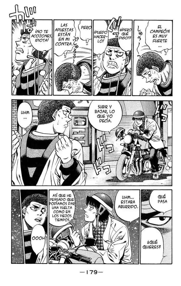 Hajime no Ippo Capítulo 442 - Page 15