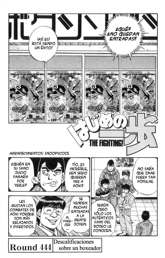 Hajime no Ippo Capítulo 444 - Page 1