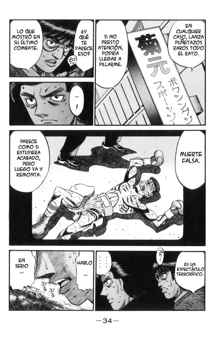 Hajime no Ippo Capítulo 444 - Page 12