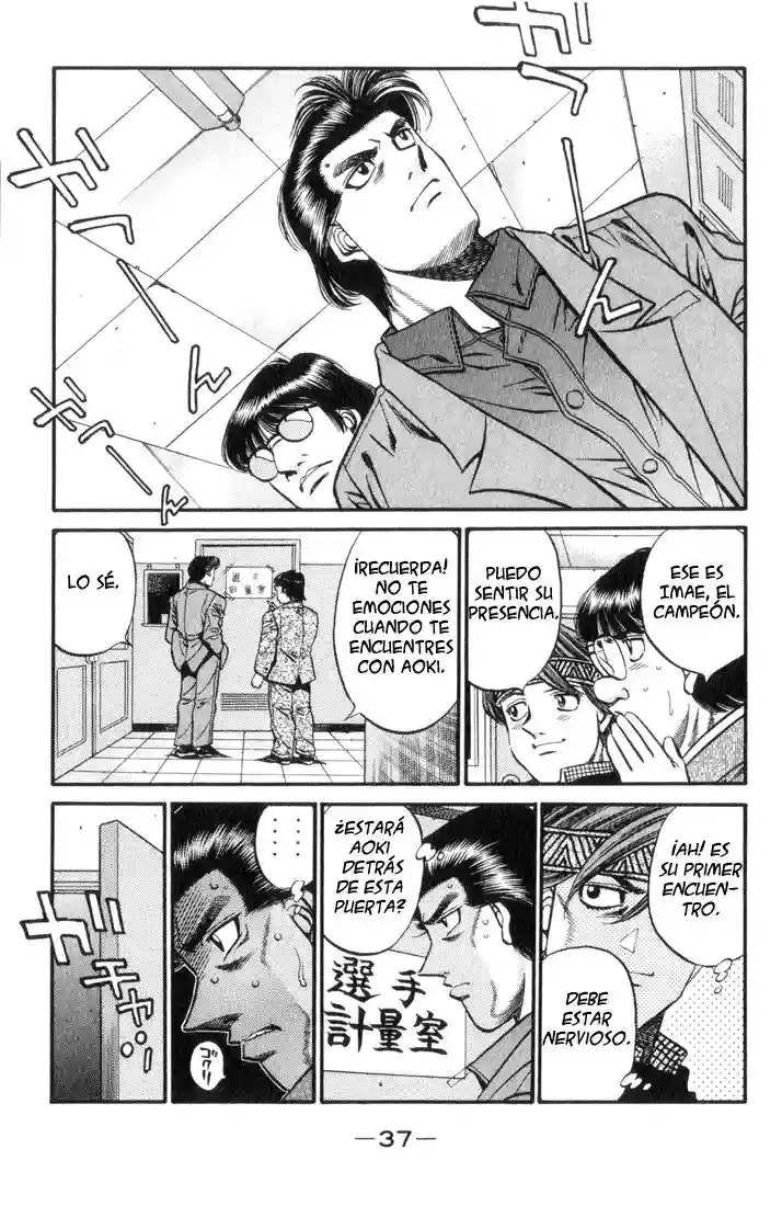 Hajime no Ippo Capítulo 444 - Page 15
