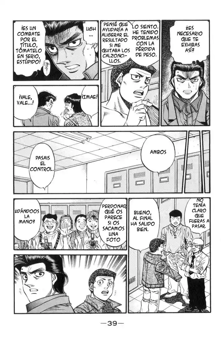 Hajime no Ippo Capítulo 444 - Page 17