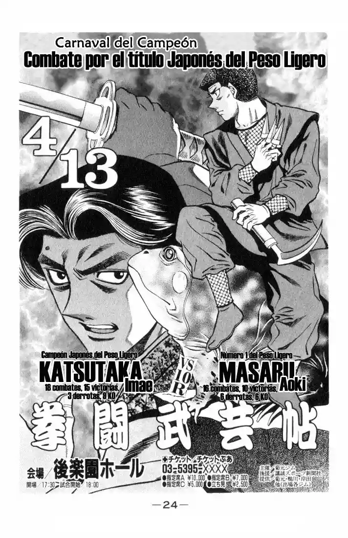 Hajime no Ippo Capítulo 444 - Page 2