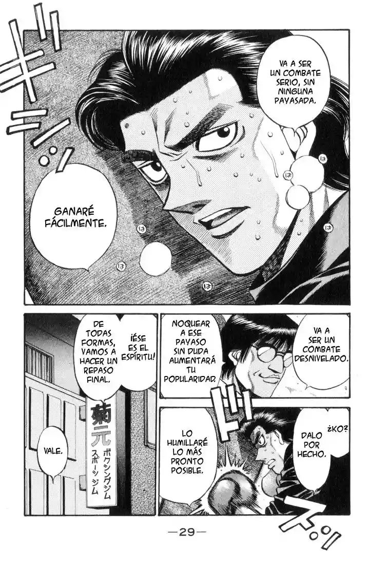 Hajime no Ippo Capítulo 444 - Page 7