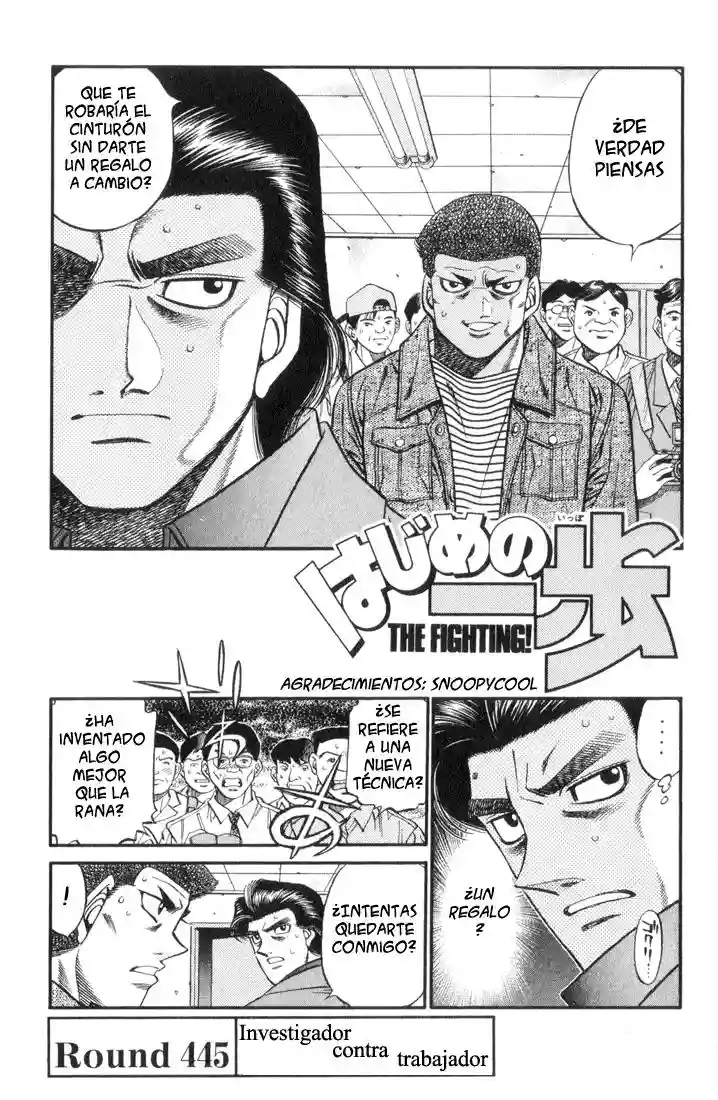 Hajime no Ippo Capítulo 445 - Page 1
