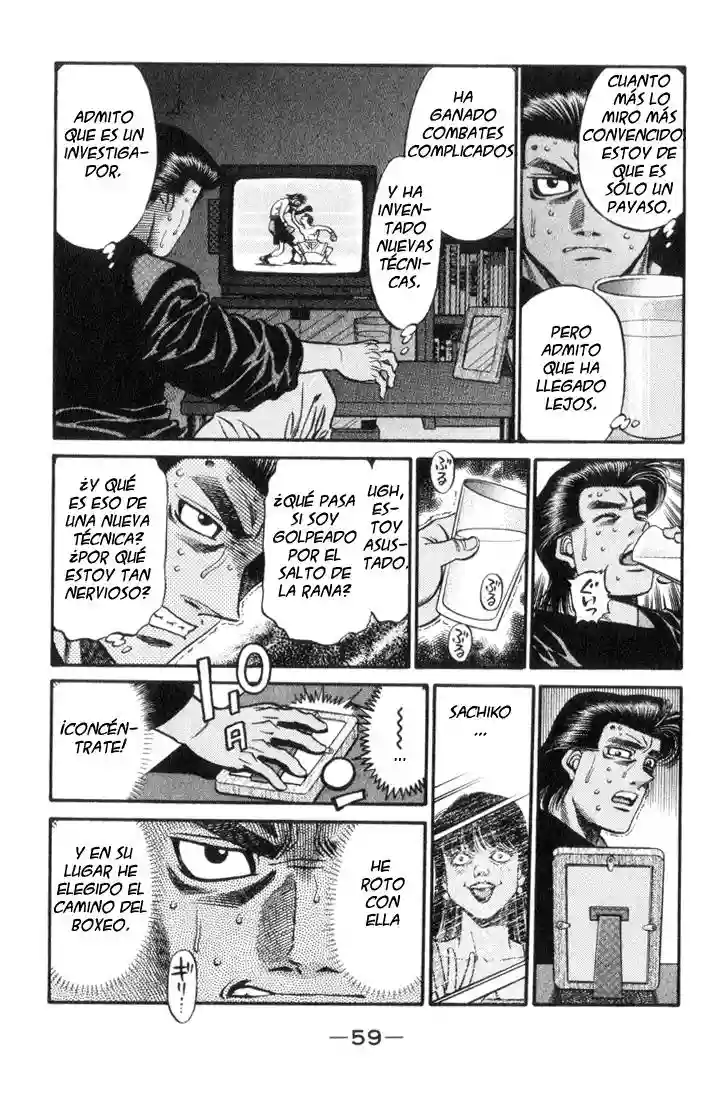 Hajime no Ippo Capítulo 445 - Page 17