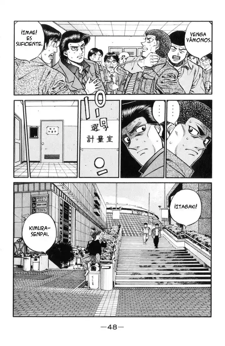 Hajime no Ippo Capítulo 445 - Page 6