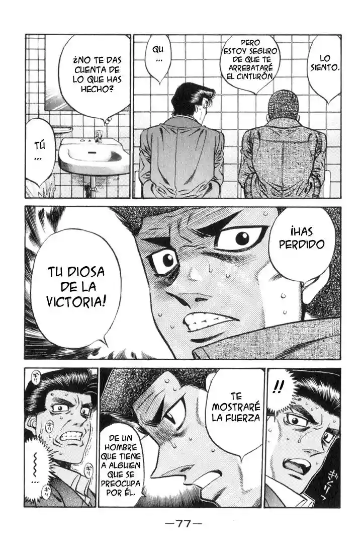 Hajime no Ippo Capítulo 446 - Page 14