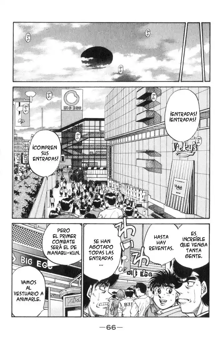Hajime no Ippo Capítulo 446 - Page 3
