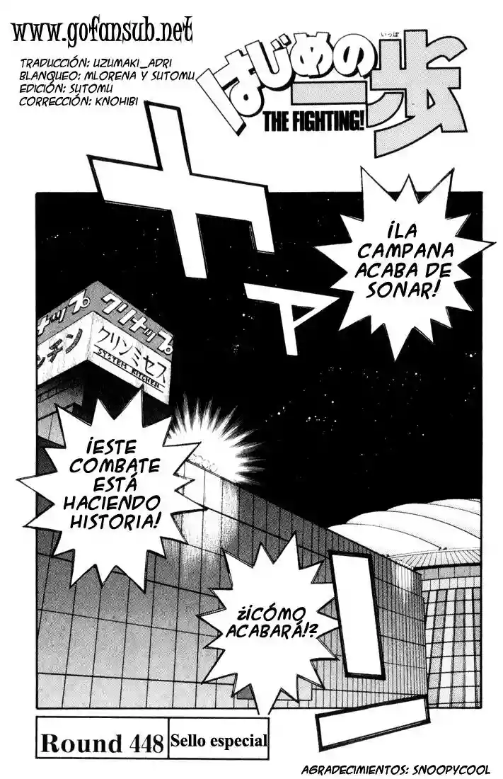 Hajime no Ippo Capítulo 448 - Page 1