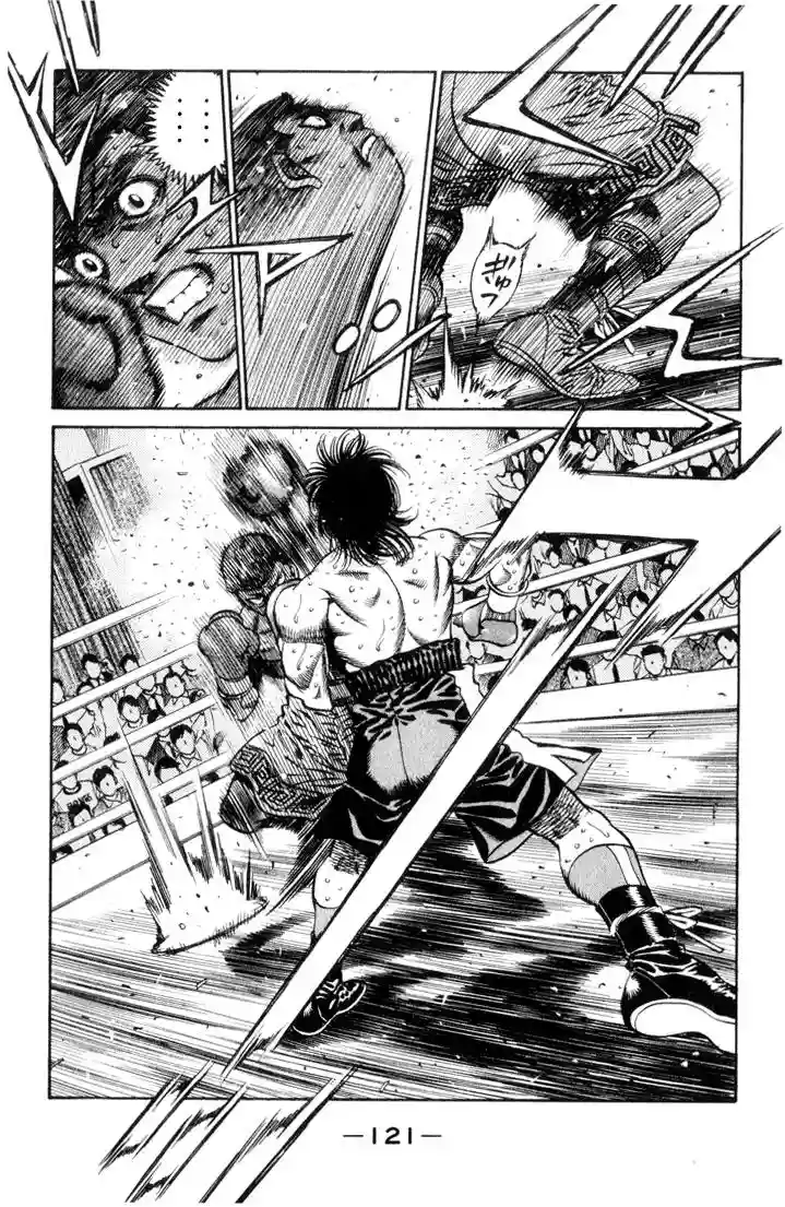 Hajime no Ippo Capítulo 449 - Page 3