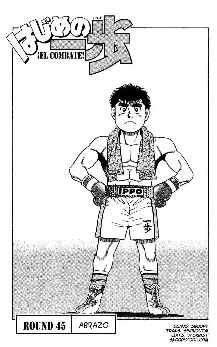 Hajime no Ippo Capítulo 45 - Page 1