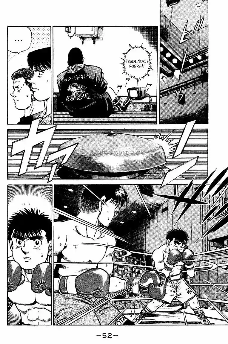 Hajime no Ippo Capítulo 45 - Page 12