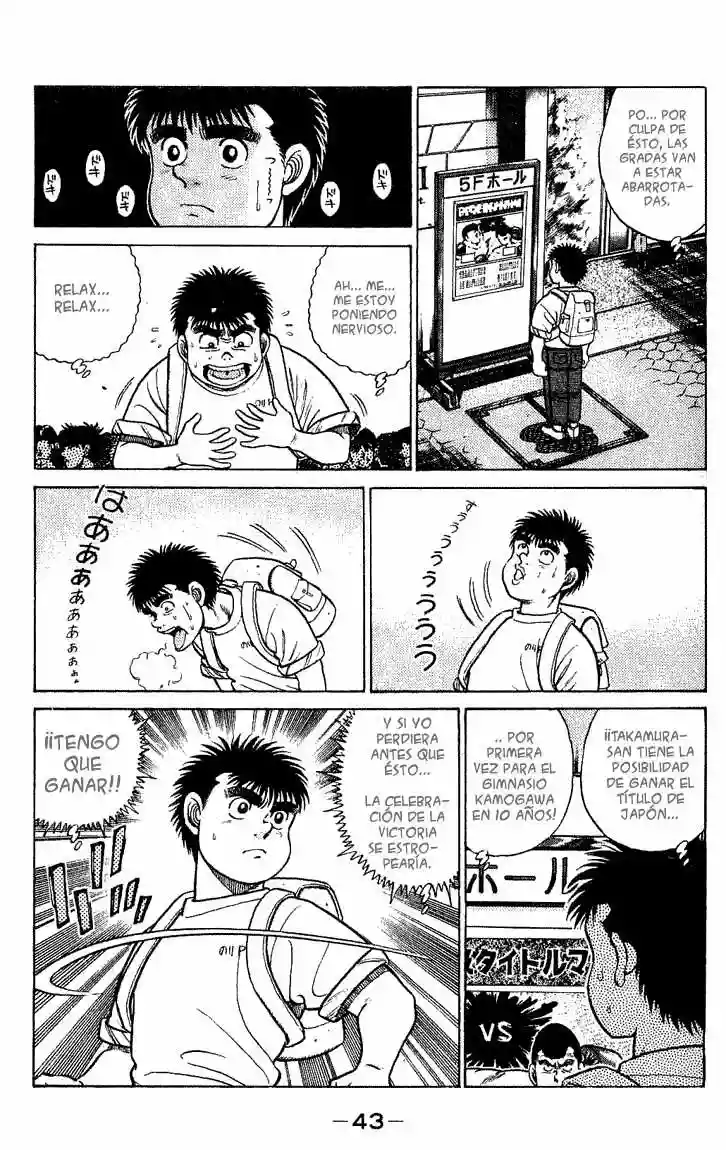 Hajime no Ippo Capítulo 45 - Page 3