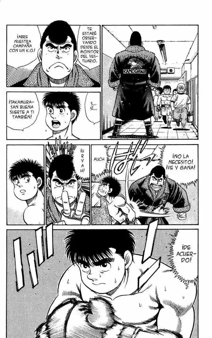 Hajime no Ippo Capítulo 45 - Page 8
