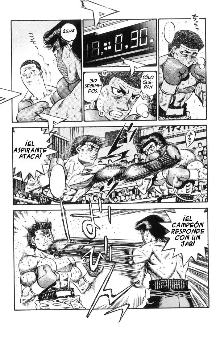 Hajime no Ippo Capítulo 450 - Page 15