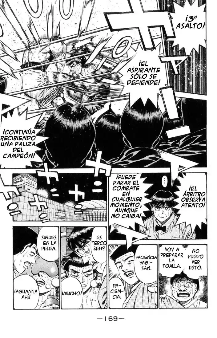Hajime no Ippo Capítulo 451 - Page 14