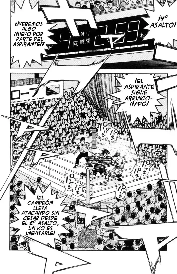 Hajime no Ippo Capítulo 451 - Page 15