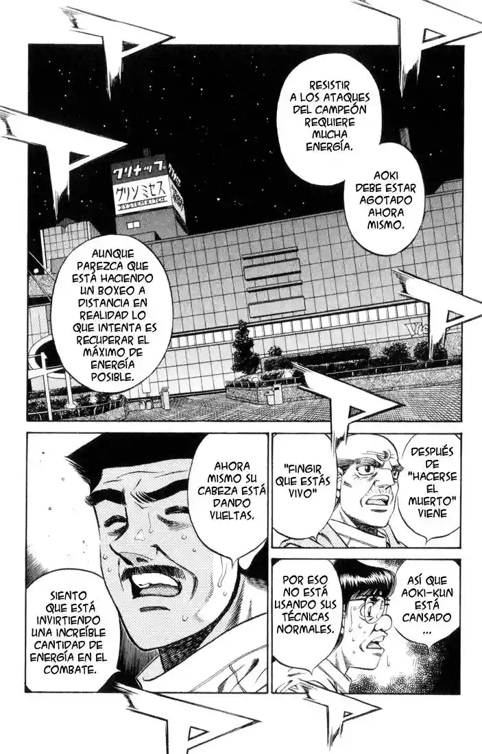 Hajime no Ippo Capítulo 453 - Page 11
