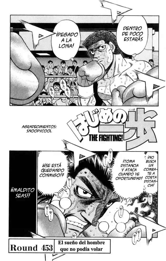 Hajime no Ippo Capítulo 453 - Page 4