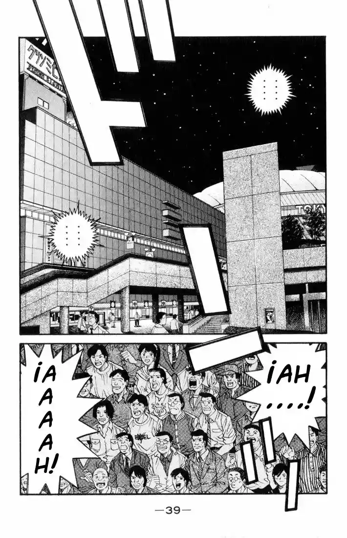 Hajime no Ippo Capítulo 454 - Page 17