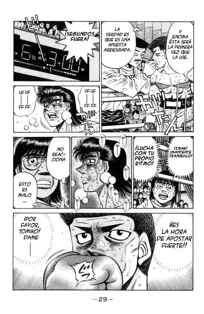 Hajime no Ippo Capítulo 454 - Page 7