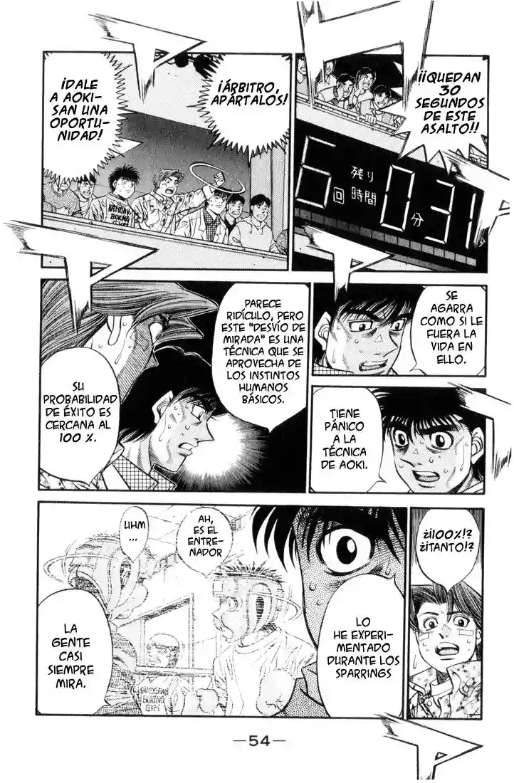 Hajime no Ippo Capítulo 455 - Page 13
