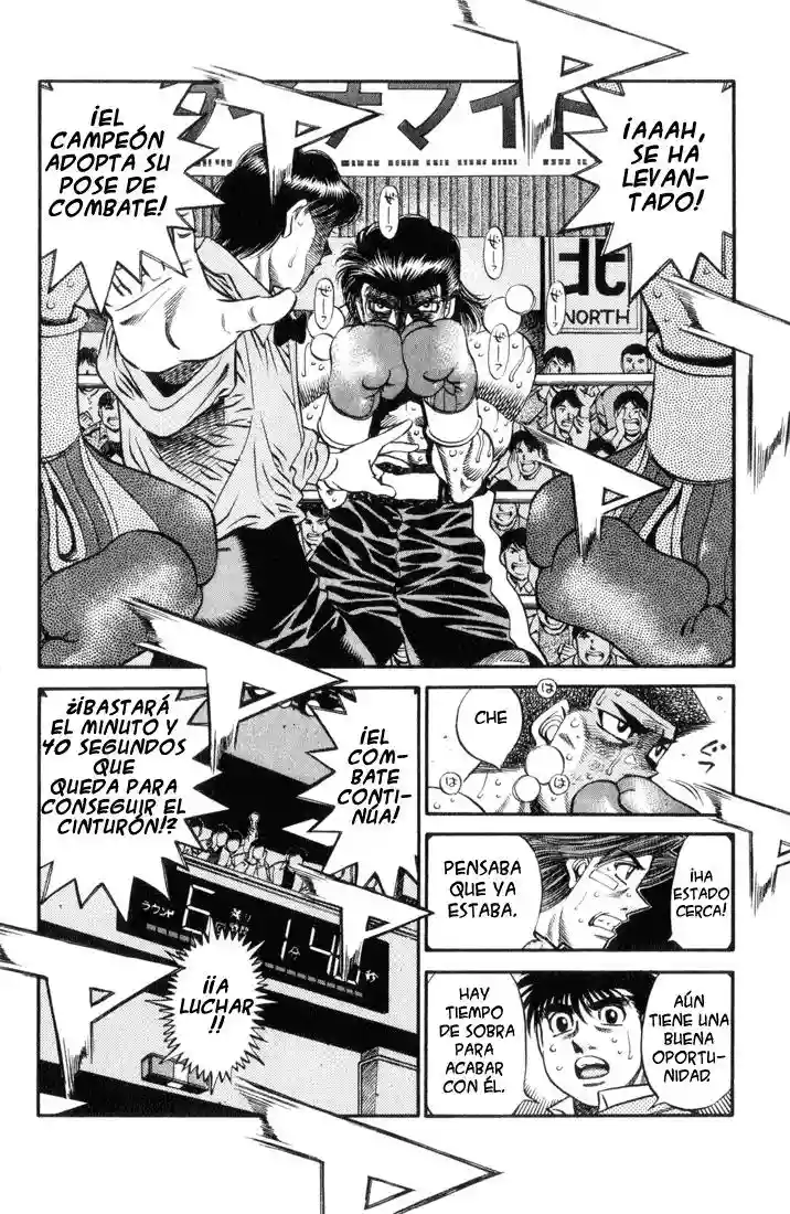 Hajime no Ippo Capítulo 455 - Page 7