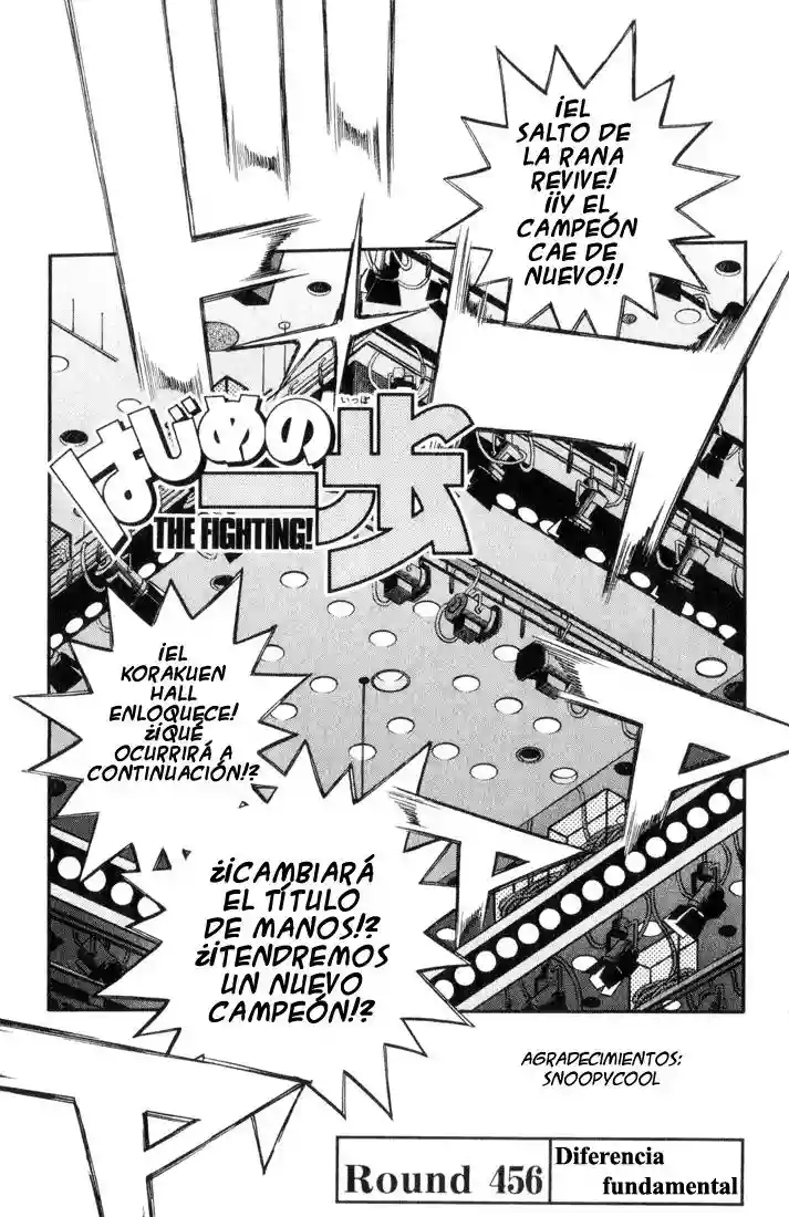 Hajime no Ippo Capítulo 456 - Page 1