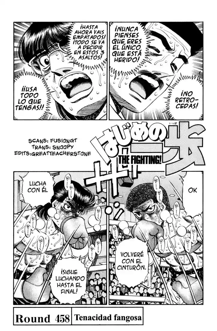 Hajime no Ippo Capítulo 458 - Page 1