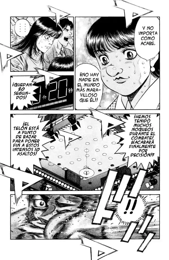 Hajime no Ippo Capítulo 458 - Page 17