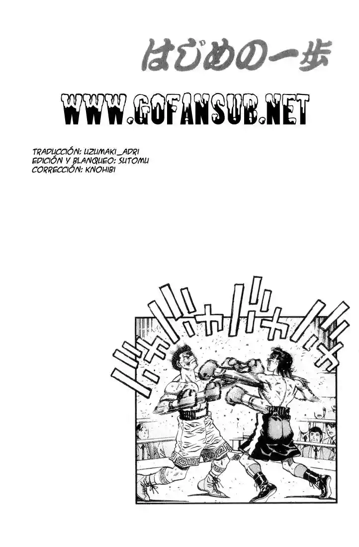 Hajime no Ippo Capítulo 458 - Page 18