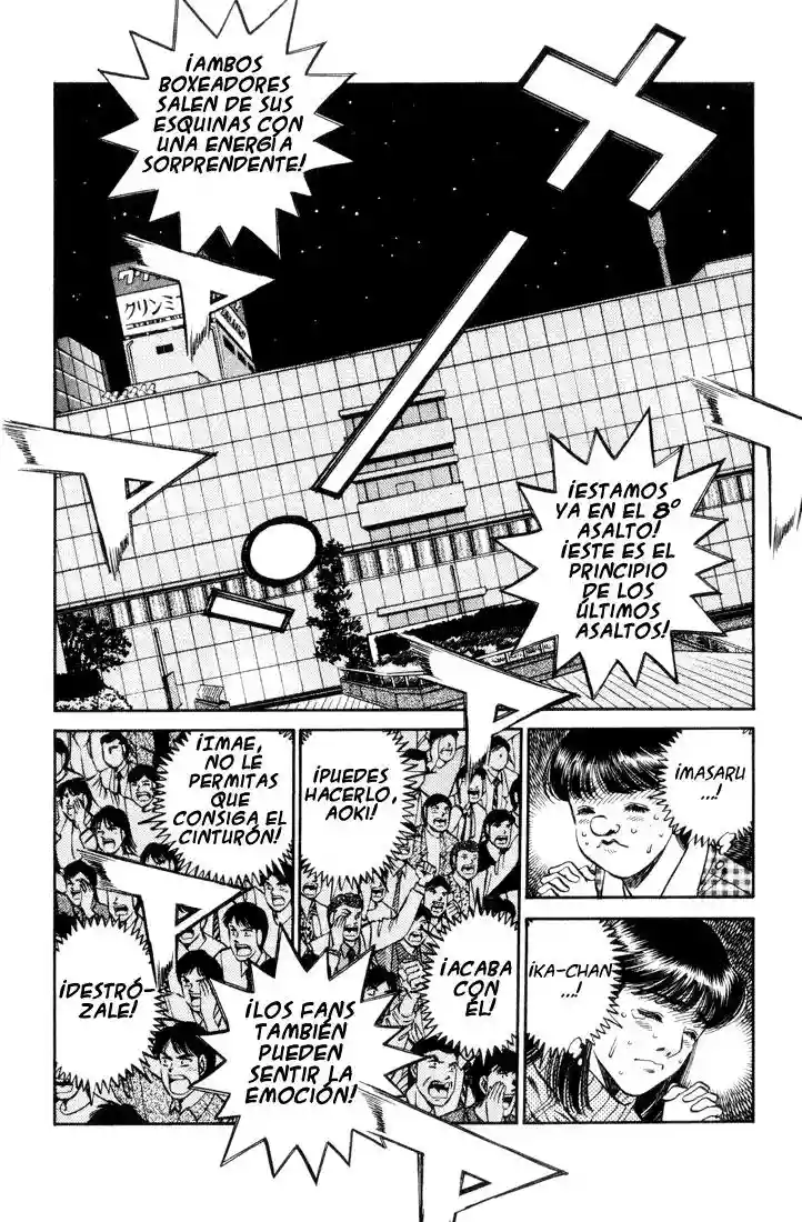 Hajime no Ippo Capítulo 458 - Page 2