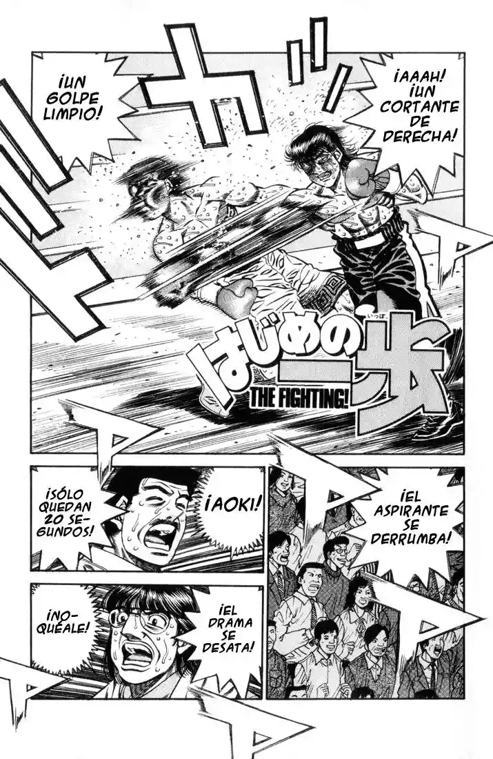 Hajime no Ippo Capítulo 459 - Page 1
