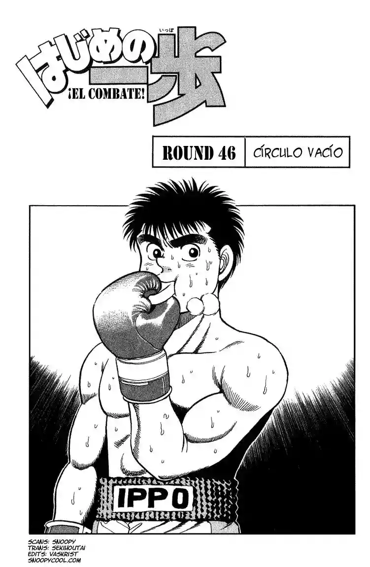 Hajime no Ippo Capítulo 46 - Page 1