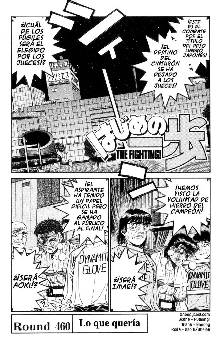 Hajime no Ippo Capítulo 460 - Page 1