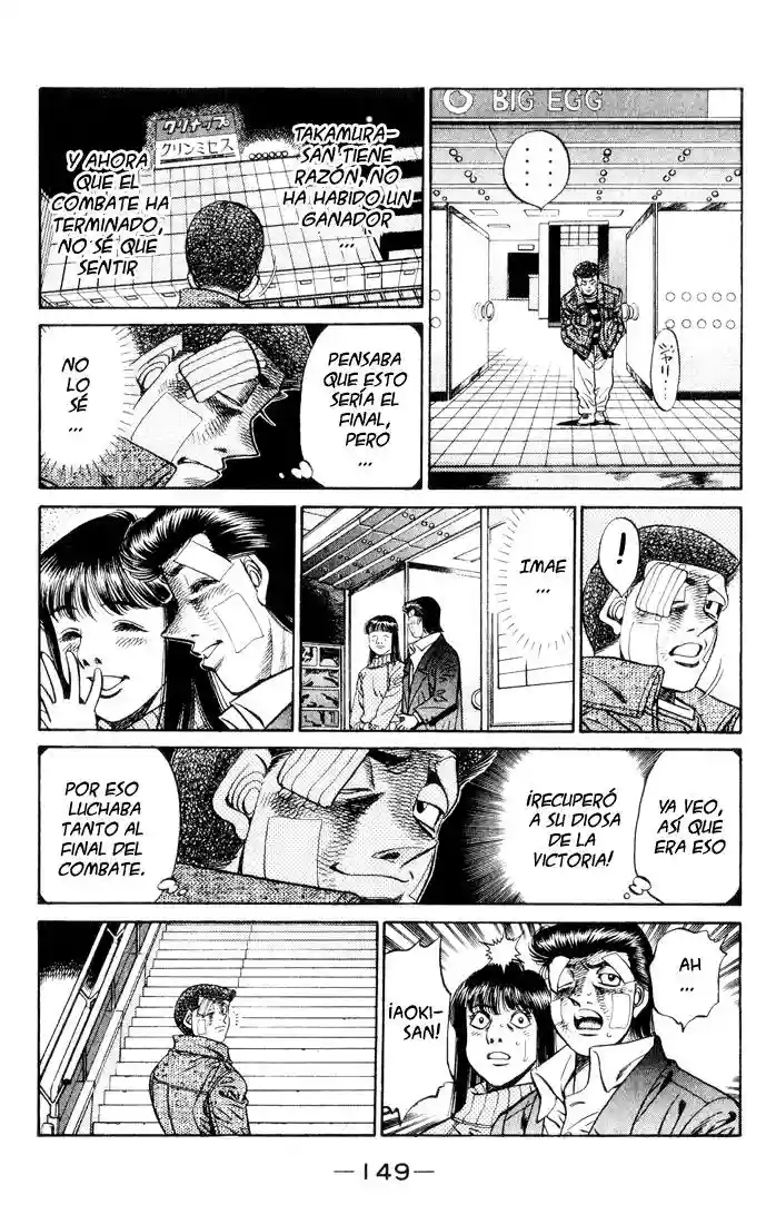 Hajime no Ippo Capítulo 460 - Page 14