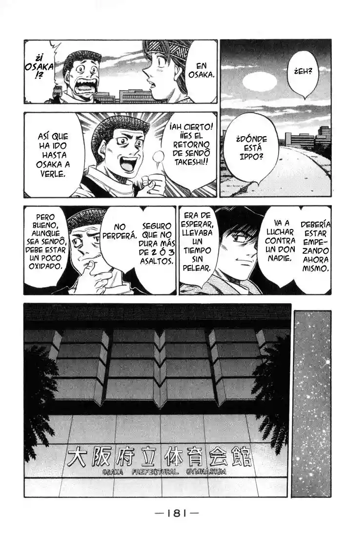 Hajime no Ippo Capítulo 462 - Page 7