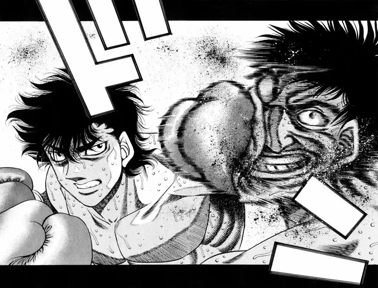 Hajime no Ippo Capítulo 462 - Page 8