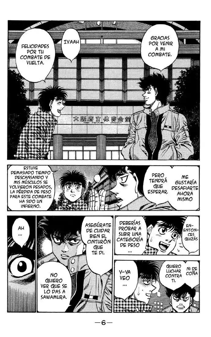 Hajime no Ippo Capítulo 463 - Page 7