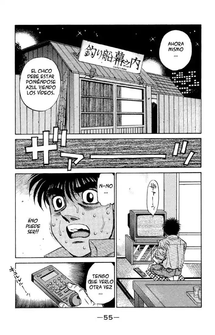 Hajime no Ippo Capítulo 465 - Page 17