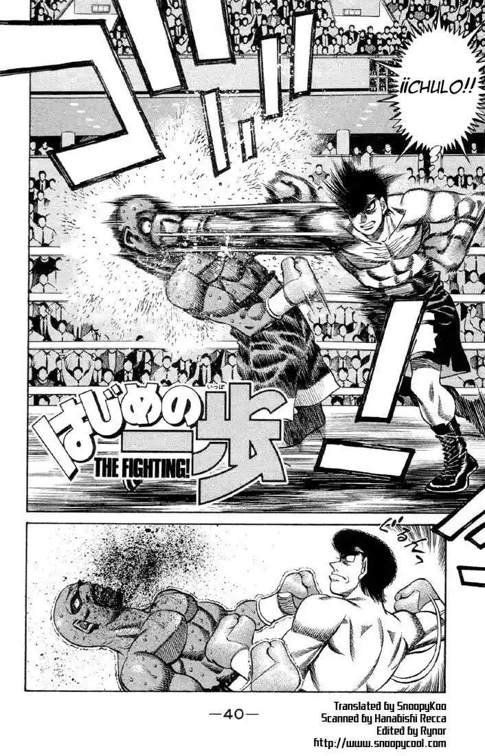 Hajime no Ippo Capítulo 465 - Page 2