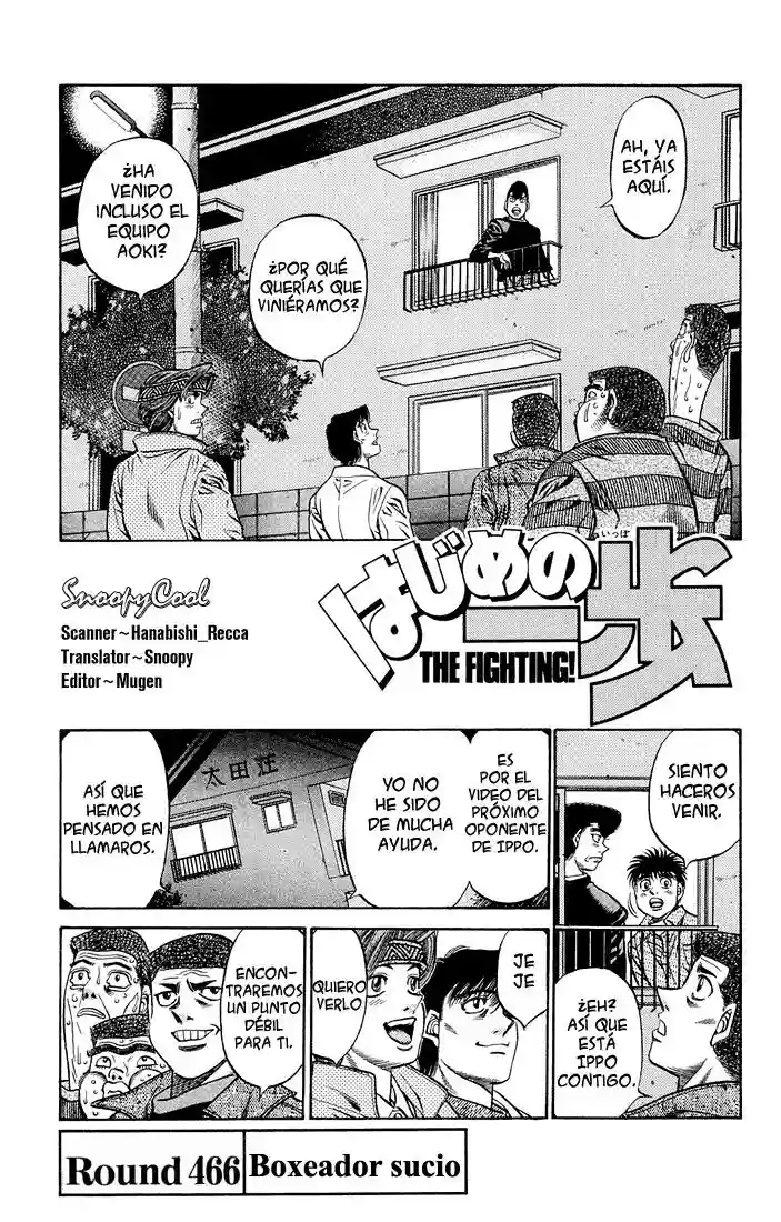 Hajime no Ippo Capítulo 466 - Page 1