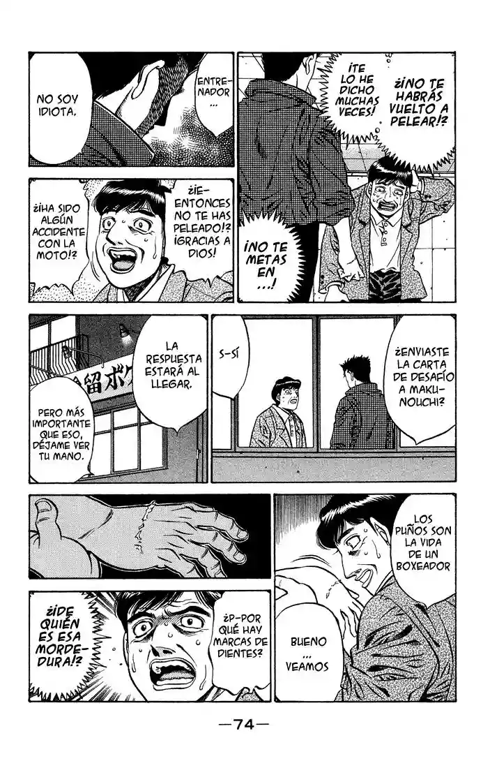 Hajime no Ippo Capítulo 466 - Page 16