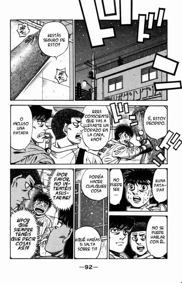 Hajime no Ippo Capítulo 467 - Page 14