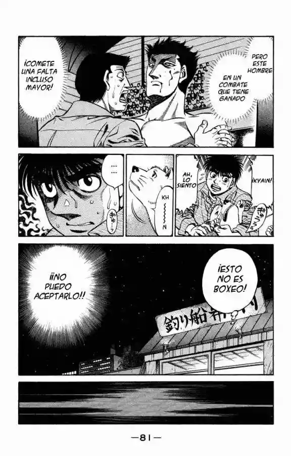 Hajime no Ippo Capítulo 467 - Page 3