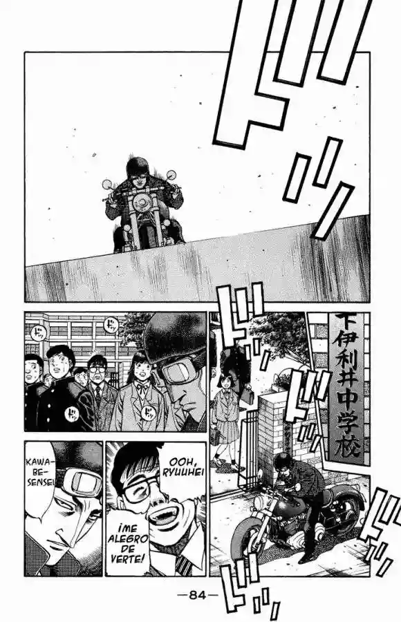 Hajime no Ippo Capítulo 467 - Page 6