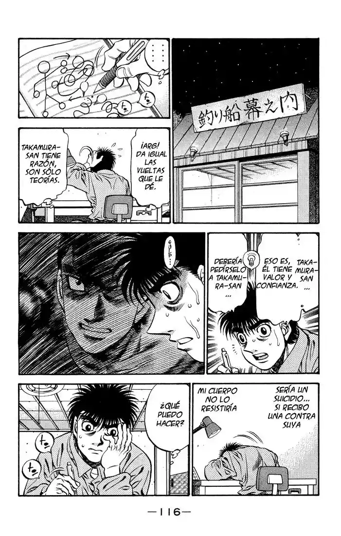 Hajime no Ippo Capítulo 468 - Page 18